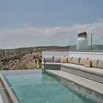 Porphyra Collection Aparthotel 4*
